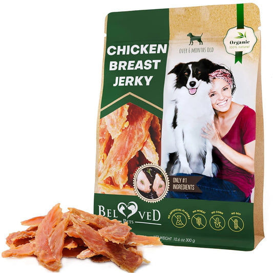 Chicken Jerky Dog Treats All Natural And Organic Healthy Snacks For Large & Small Dogs